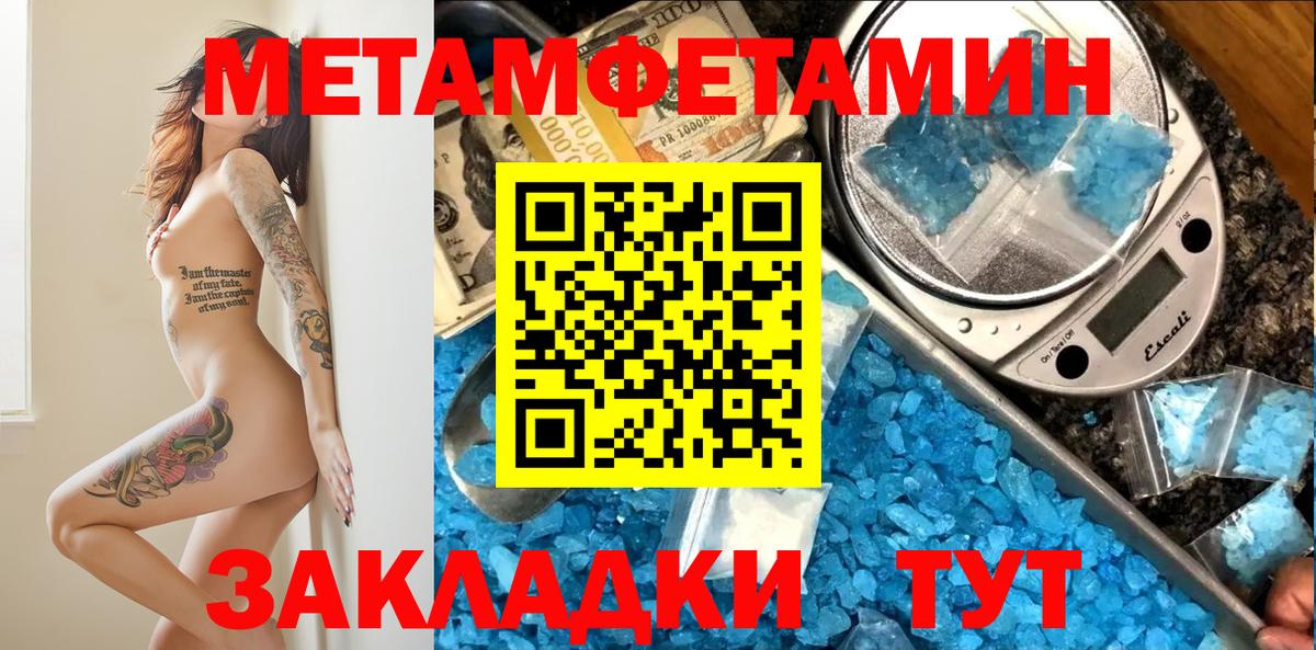 АМФ 97%  Вход с VPN  АМФ  Богородск 