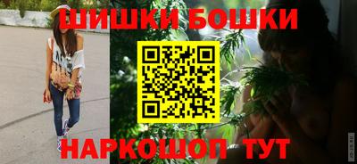 mdpv Железногорск