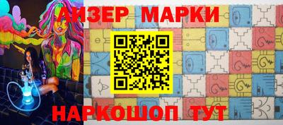 mdpv Железногорск