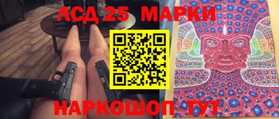 мдма Ефремов