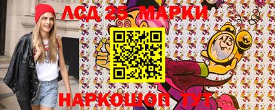 мдма Ефремов