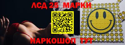 мдма Ефремов