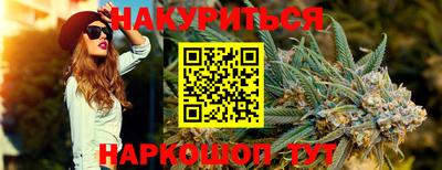 mdpv Железногорск