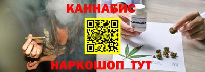mdpv Железногорск
