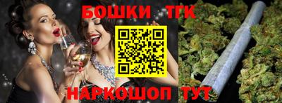 мдма Ефремов