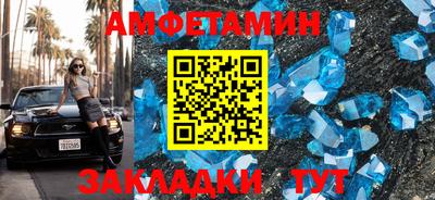 мдма Ефремов