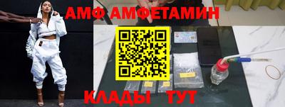 мдма Ефремов
