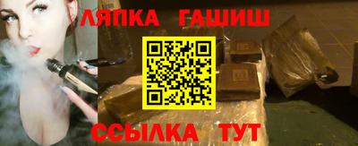 mdpv Железногорск
