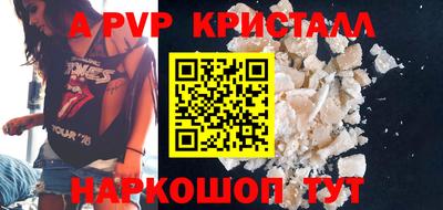 мдма Ефремов