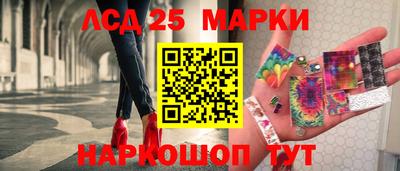 мдма Ефремов