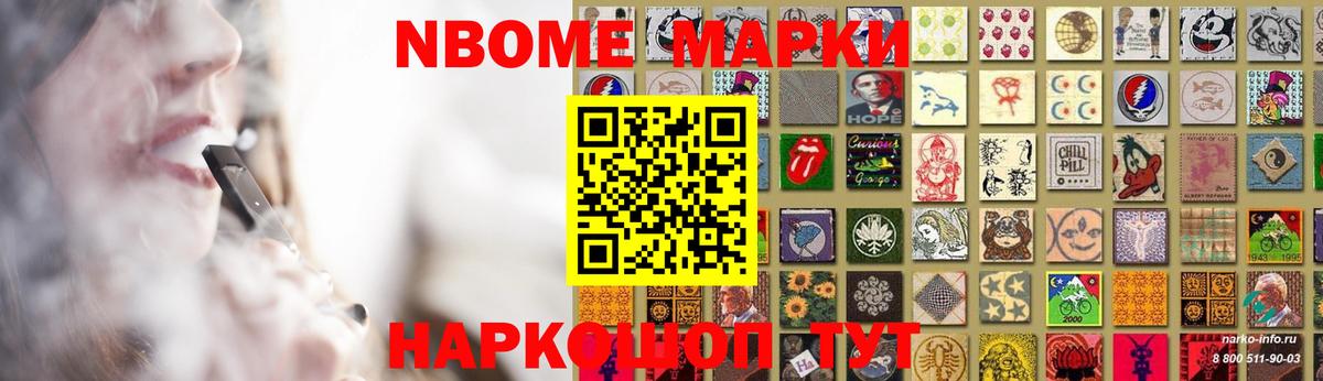 Богородск  ЛСД экстази ecstasy  LSD-25 экстази кислота  ЛСД экстази  Вход с VPN 